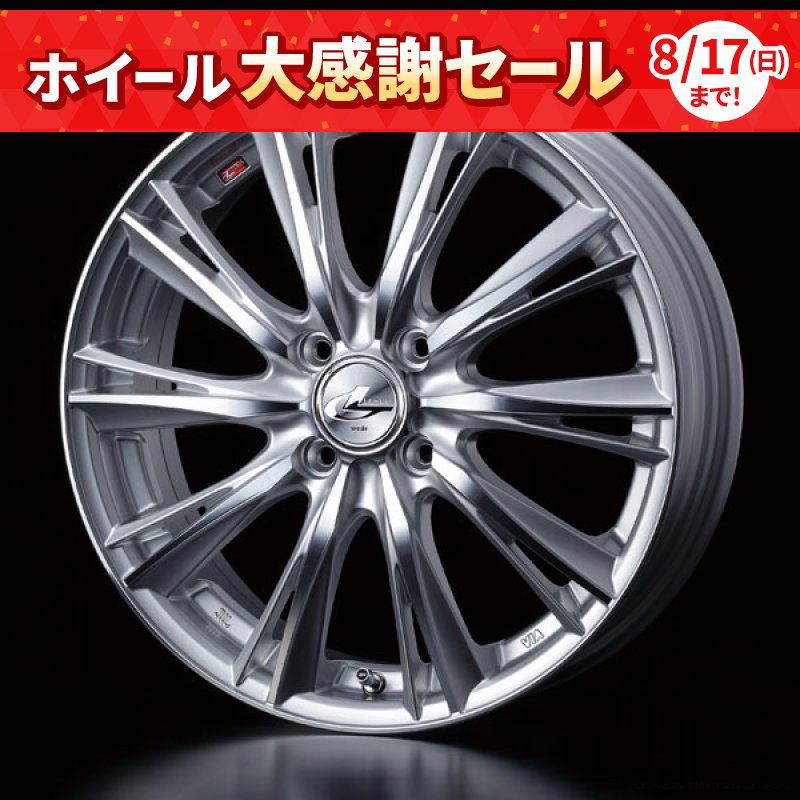 【17インチ サマー】205/40R17 ヨコハマタイヤ DNA ECOS & BROCKEN DS510 (タイヤホイール4本セット)