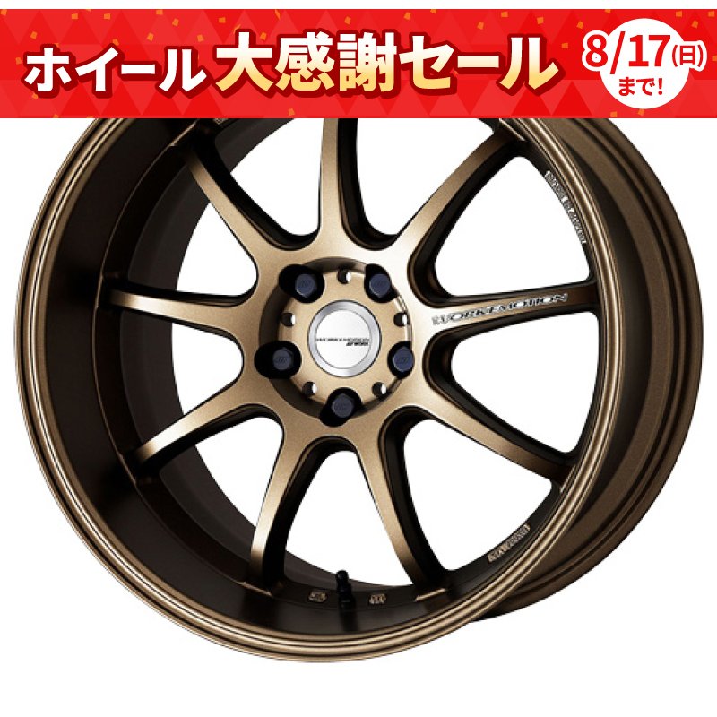 【18インチ サマー】215/40R18 ピレリ P ZERO NERO & LEONIS GREILA (タイヤホイール4本セット)