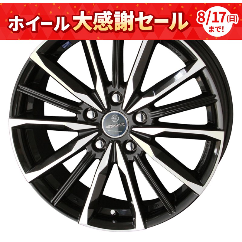 【19インチ サマー】225/45R19 ミシュラン PILOT SPORT 4 & gram LIGHTS 57Transcend (タイヤホイール4本セット)