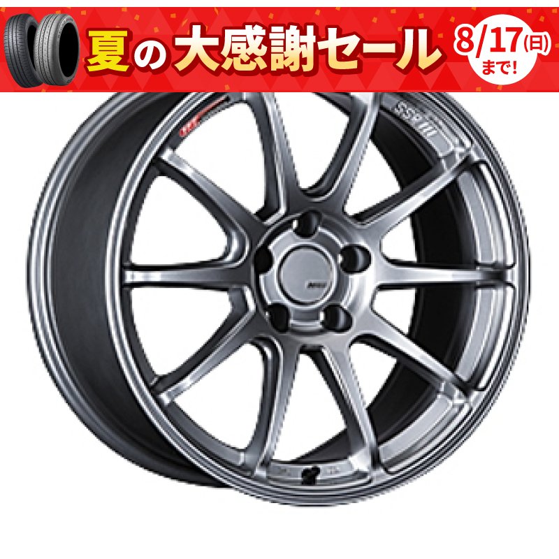 【17インチ サマー】215/45R17 ピレリ POWERGY & G.speed G-03 (タイヤホイール4本セット)