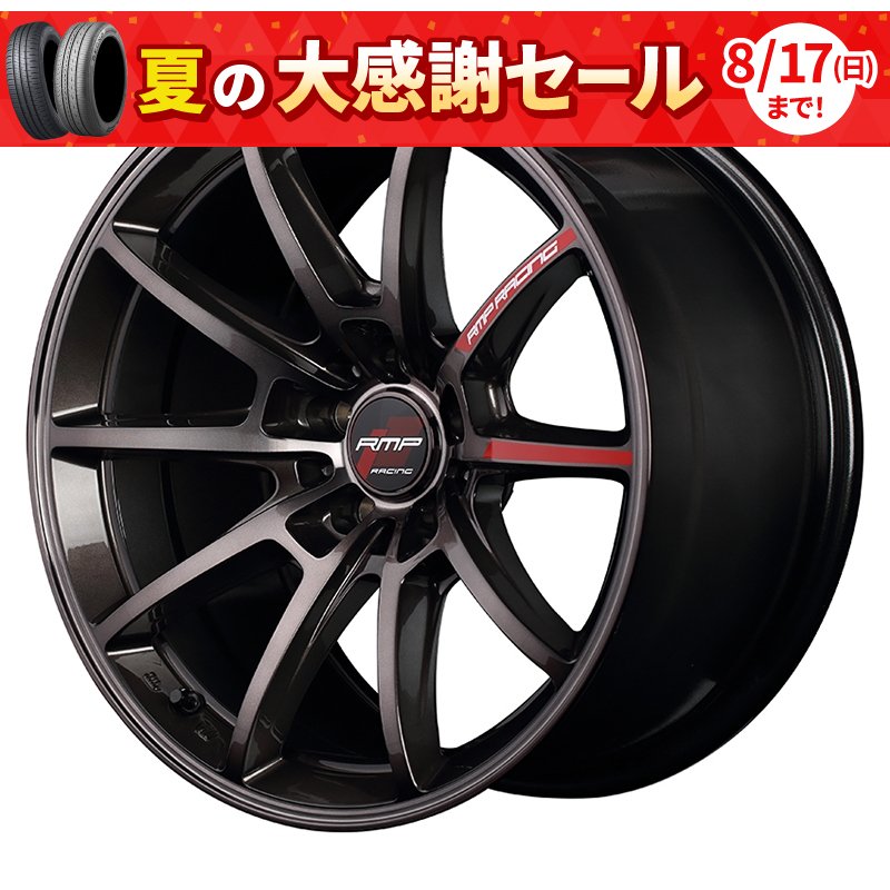 【19インチ サマー】225/40R19 クムホ ECSTA PS71 & HFULLCROSS Rv5 (タイヤホイール4本セット)