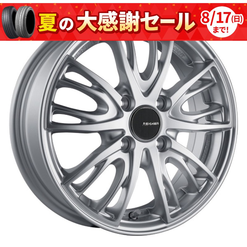 【18インチ スタッドレス】235/50R18 ピレリ ICE ASIMMETRICO & RMP 050F (タイヤホイール4本セット)