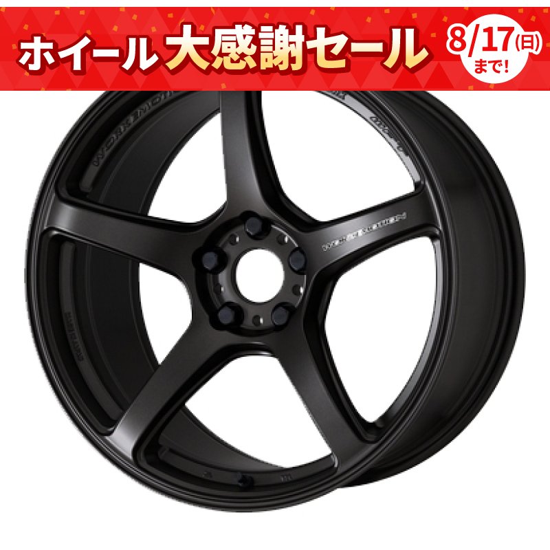 【17インチ サマー】225/50R17 コンチネンタル ContiMaxContact MC5 & G.speed G-04 (タイヤホイール4本セット)