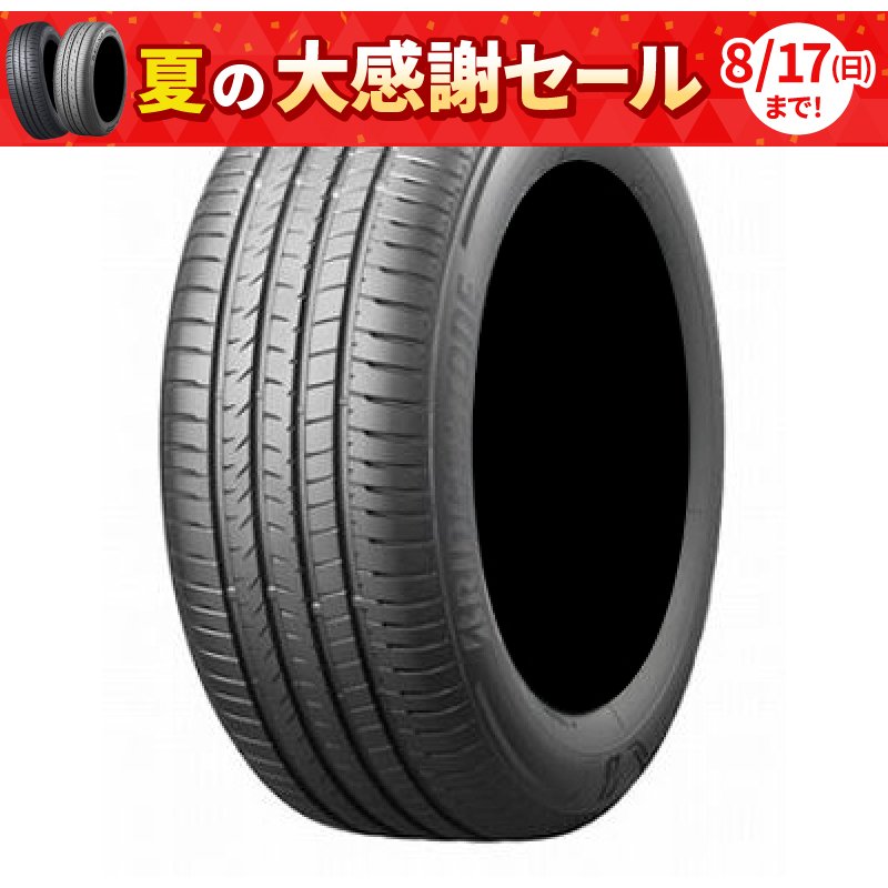 ブリヂストン アレンザ 001 285/60R18 116V