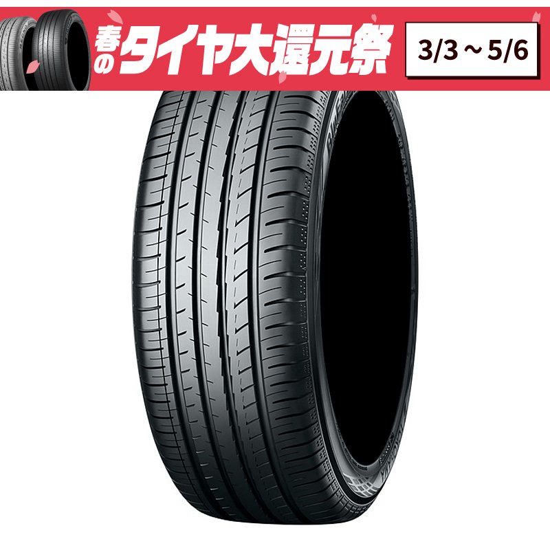 BluEa②ヨコハマBlu　EarthーGT　225/45R18サマータイヤ４本セット