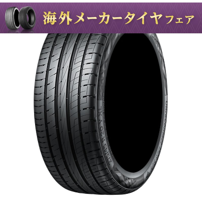 コンチネンタル ウルトラコンタクト UC6 SUV 225/55R19 99V