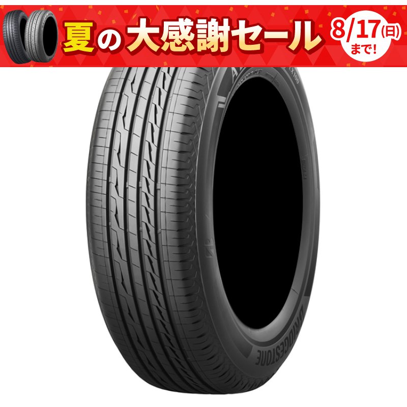 ブリヂストン　アレンザ　LX100　285/45R19　111V　XL