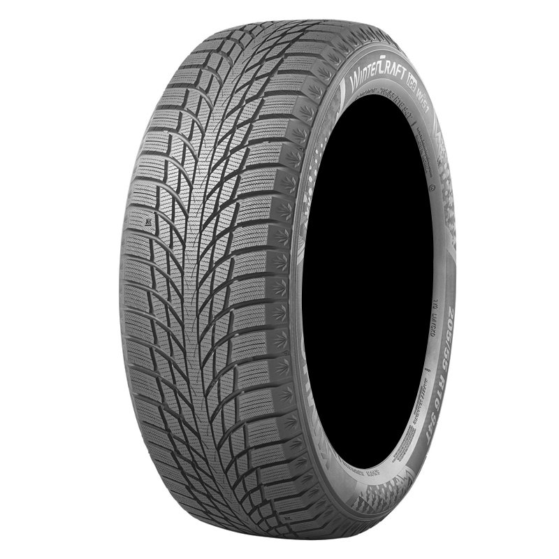 クムホ ウインタークラフトアイス Wi51 225/45R17 94T XL