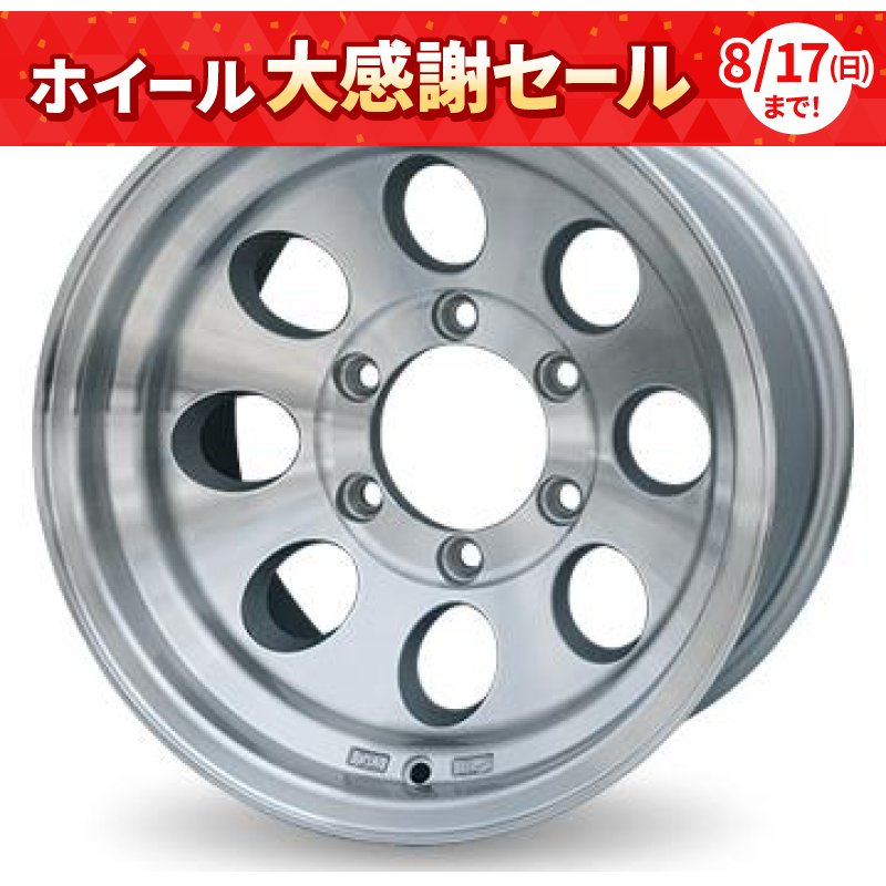 JIMLINE TYPE2 1665+-5 6H139.7