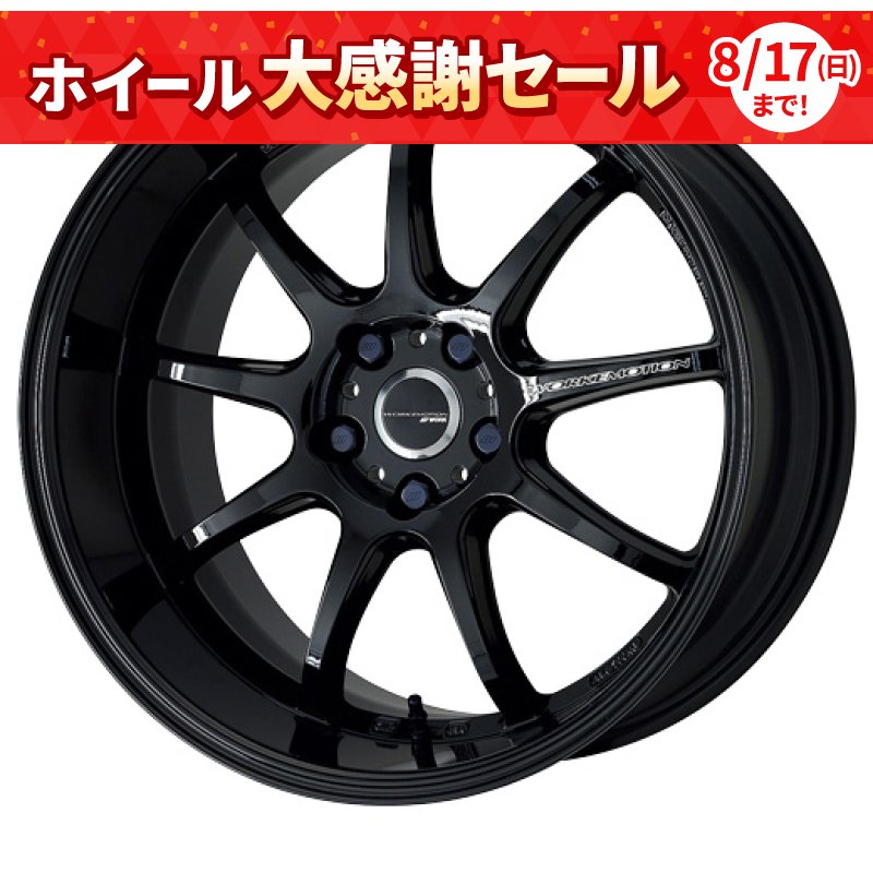 WORK EMOTION D9R 1985+30 5H114.3 ﾌﾞﾗｯｸ