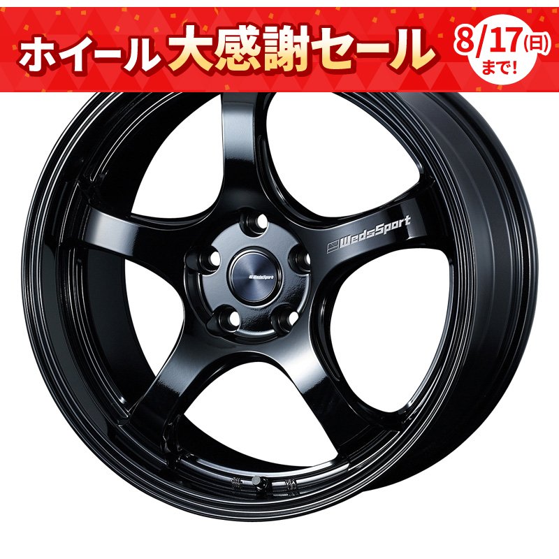 WedsSport RN-05M 1895+38 5H114.3 ｸﾞﾛｽﾌﾞﾗｯｸ