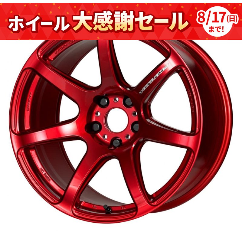 WORK EMOTION T7R 1770+53 4H100 ｷｬﾝﾃﾞｨｰﾚｯﾄﾞ