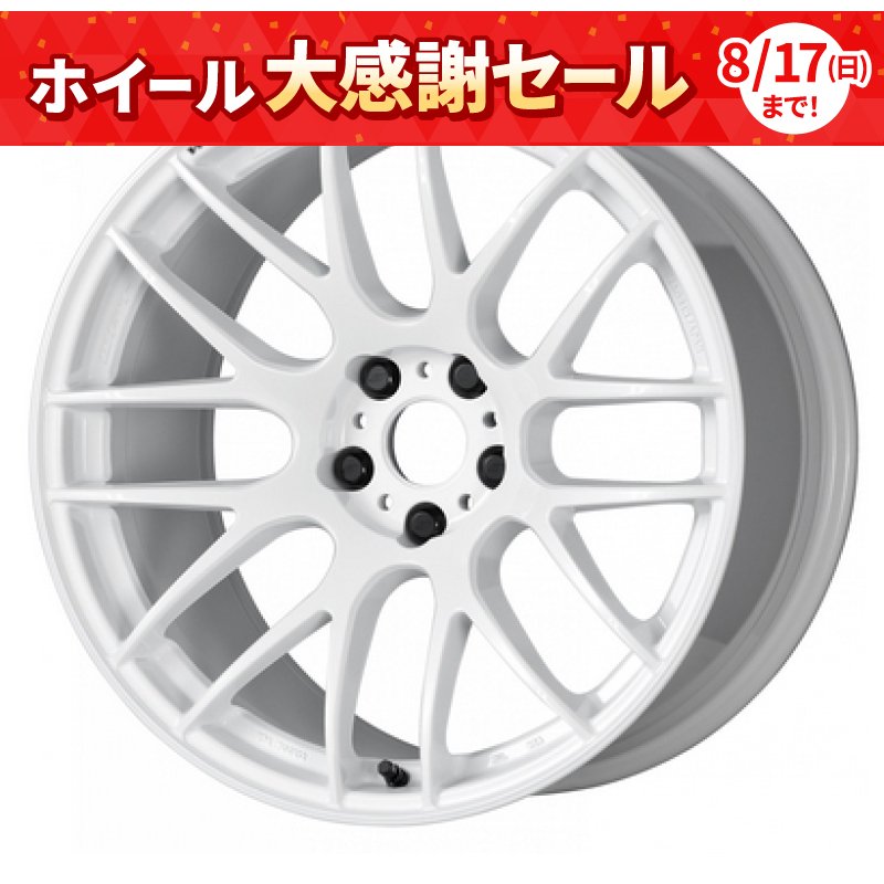 WORK EMOTION M8R 1995+38 5H114.3 ﾎﾜｲﾄ