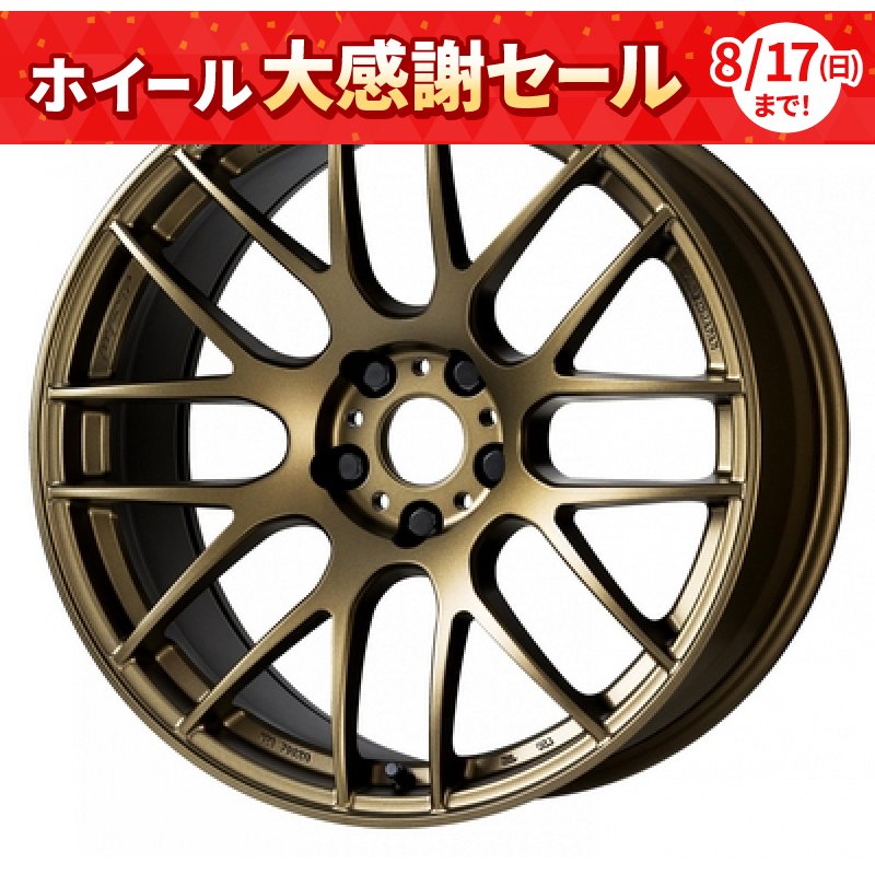 WORK EMOTION M8R V 1995+38 5H114.3 ｱｯｼｭﾄﾞﾁﾀﾝ