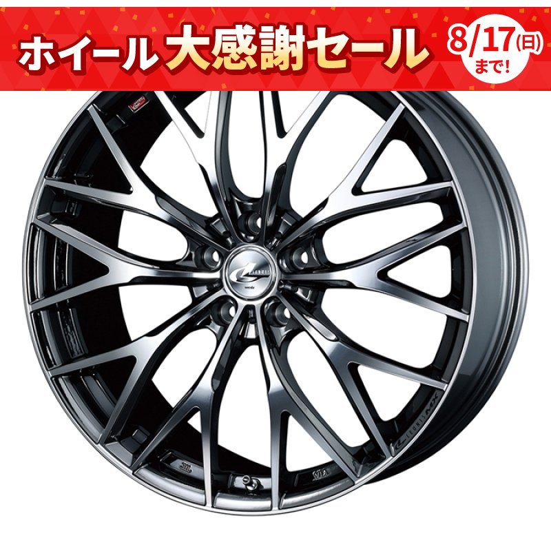 LEONIS MX 1770+53 5H114.3 BMC ﾐﾗｰｶｯﾄ