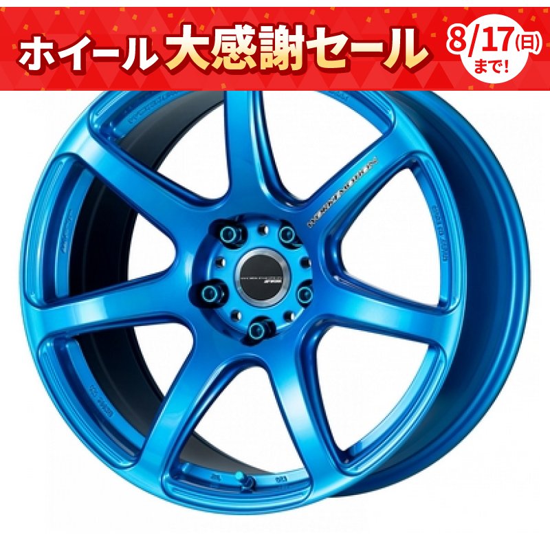 ワーク エモーション T7R 18105+12 5H114.3 ｷｬﾝﾃﾞｨｰﾌﾞﾙｰ