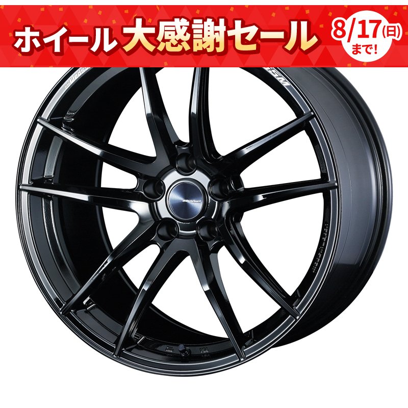 WedsSport RN-55M 18100+18 5H114.3 ｸﾞﾛｽﾌﾞﾗｯｸ