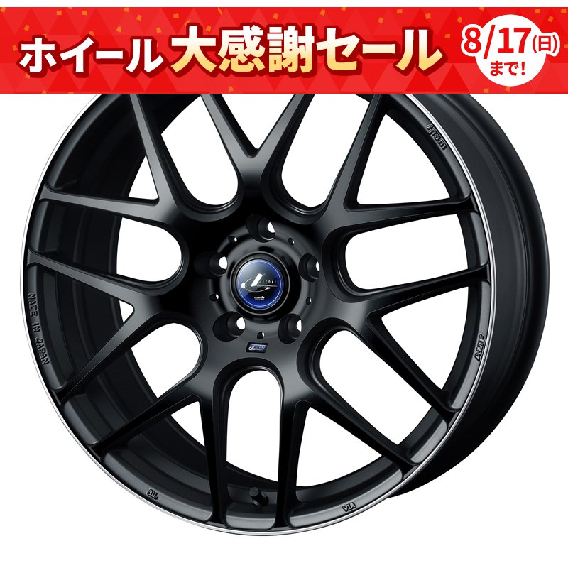 LEONIS NAVIA 06 1870+53 5H114.3 ﾏｯﾄﾌﾞﾗｯｸﾘﾑﾎﾟﾘｯｼｭ