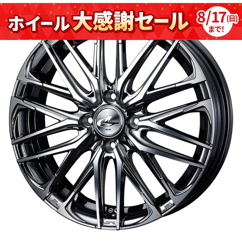 LEONIS SK 1545+45 4H100 BMCﾐﾗｰｶｯﾄ