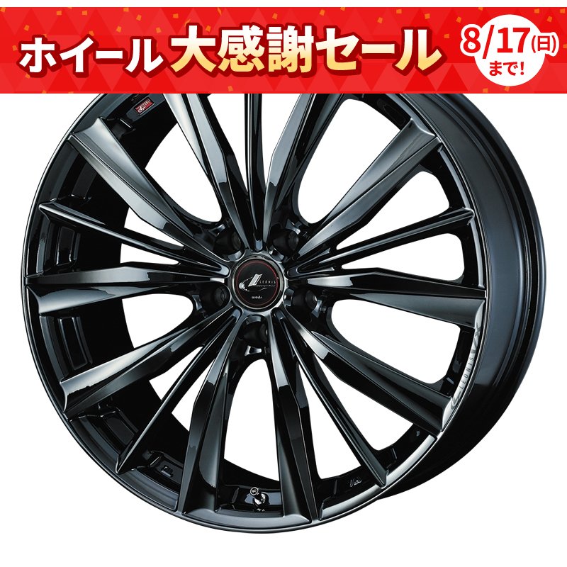 レオニス VX 1770+47 5H100 ﾌﾞﾗｯｸﾒﾀﾙｺｰﾄ1