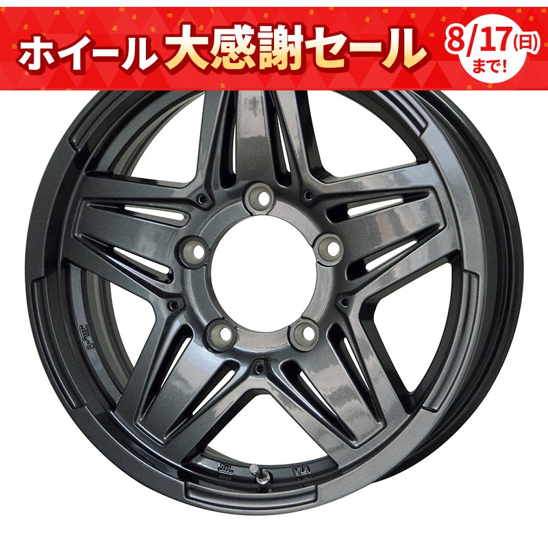 MAD CROSS JB-01 1660+0 5H139.7 ｶﾞﾝﾒﾀﾘｯｸ