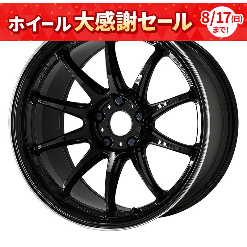 ワークエモーション ズィーアールテン 1780+47 5H100 ﾌﾞﾗｯｸﾀﾞｲﾔﾘｯﾌﾟｶｯﾄ