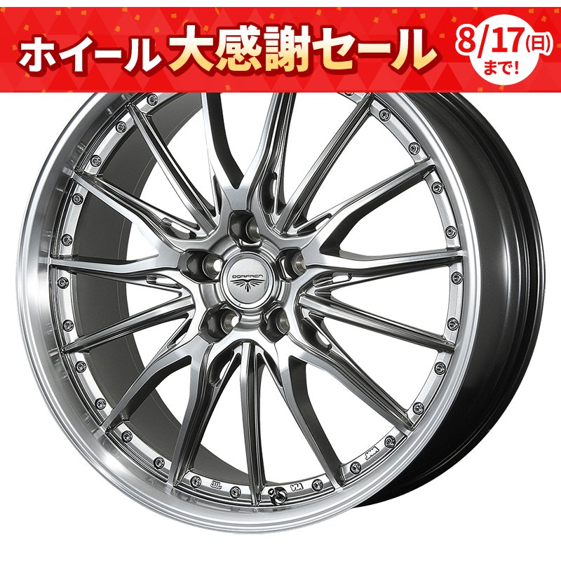 ドルフレン ヒューヴァー 1880+42 5H114.3 ﾊｲﾊﾟｰｼﾙﾊﾞｰ