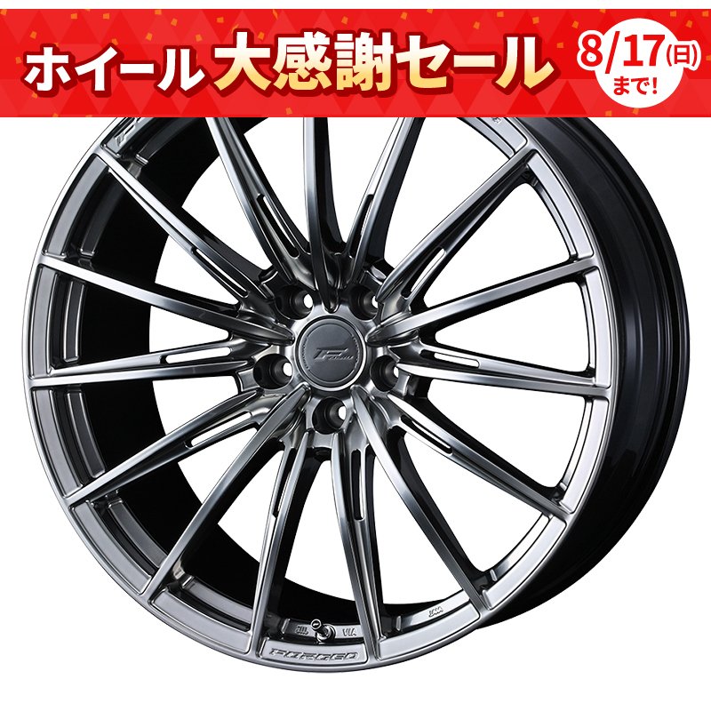 エフゼロ エフゼットフォー 2190+35 5H114.3 ﾀﾞｲﾔﾓﾝﾄﾞﾌﾞﾗｯｸ
