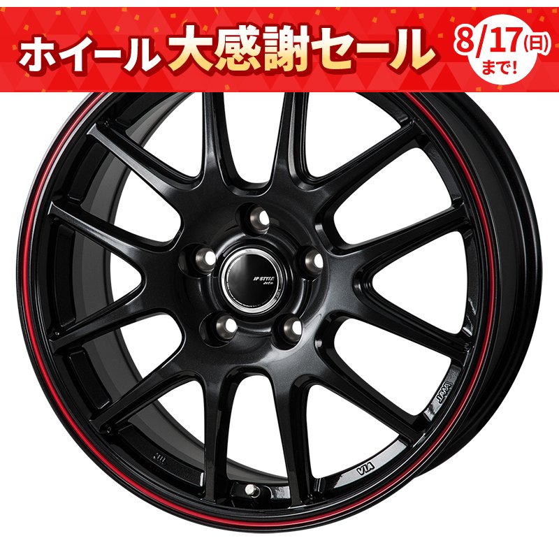 ジェイピースタイル ジェファ 1665+38 5H114.3 ﾊﾟｰﾙﾌﾞﾗｯｸ/ﾚｯﾄﾞﾗｲﾝ
