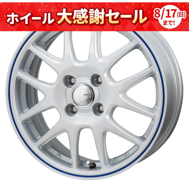 ジェイピースタイル ジェファ 1445+45 4H100 ﾊﾟｰﾙﾎﾜｲﾄ/ﾌﾞﾙｰﾗｲﾝ