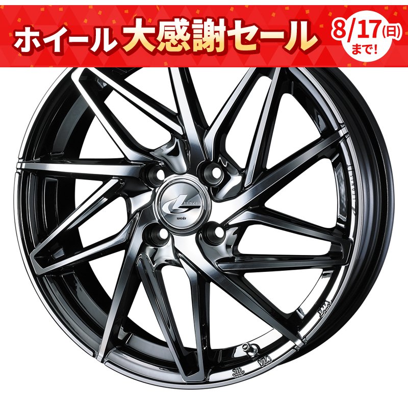 レオニス IT 1650+45 4H100 ﾌﾞﾗｯｸﾒﾀﾙｺｰﾄ/ﾐﾗｰｶｯﾄ