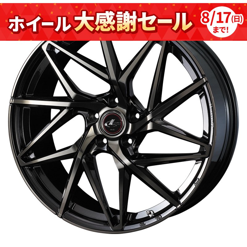 レオニス IT 1975+53 5H114.3 ﾊﾟｰﾙﾌﾞﾗｯｸﾐﾗｰｶｯﾄ/ﾁﾀﾝ