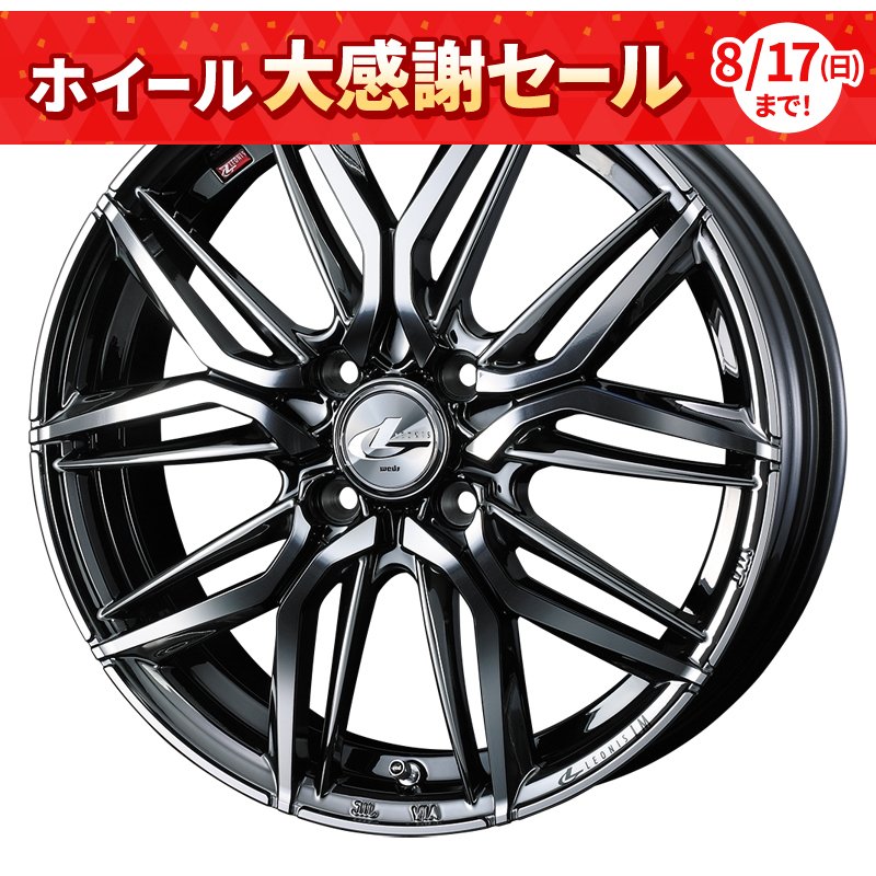 レオニス LM 1650+45 4H100 ﾌﾞﾗｯｸﾒﾀﾙｺｰﾄ/ﾐﾗｰｶｯﾄ