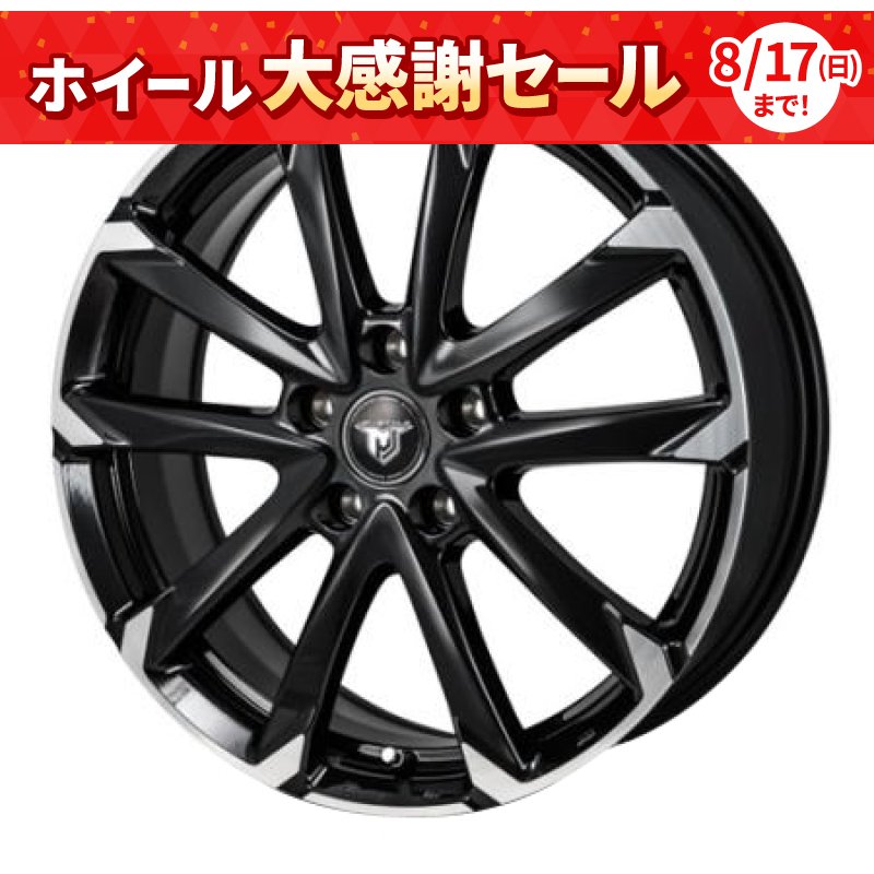 モンツァ JPスタイル MJ-V 1770+53 5H114.3 ﾌﾞﾗｯｸﾒﾀﾘｯｸﾎﾟﾘｯｼｭ 