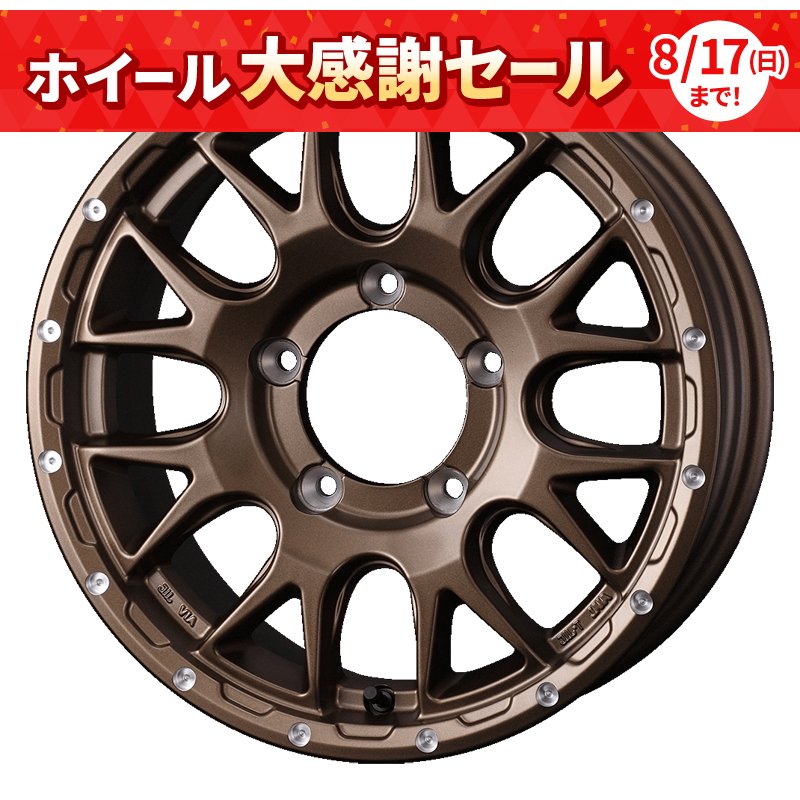 ウェッズ アドベンチャー マッドヴァンス08 1240+40 4H100 ﾏｯﾄﾌﾞﾛﾝｽﾞ