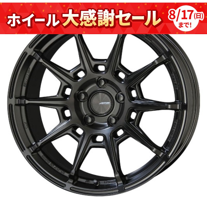 AME ガレルナ レフィーノ 1895+22 5H114.3 ﾏｯﾄﾌﾞﾗｯｸ