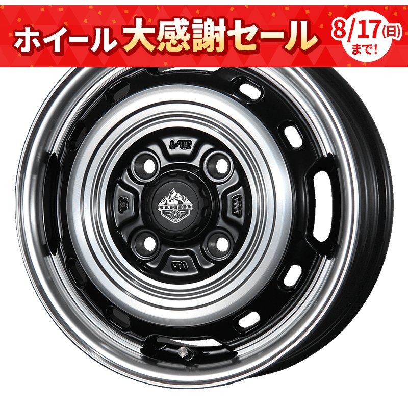 ランドフットXFG 1235+44 4H100 ｸﾞﾛｽﾌﾞﾗｯｸﾎﾟﾘｯｼｭ