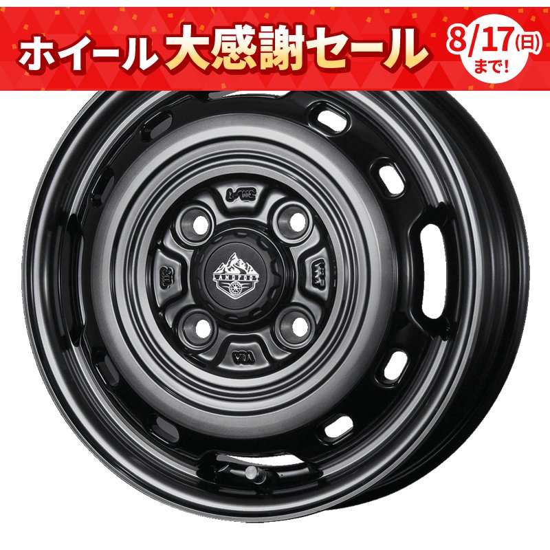ランドフットXFG 1235+44 4H100 ｽﾓｰｸｸﾘｱ/ﾎﾟﾘｯｼｭ