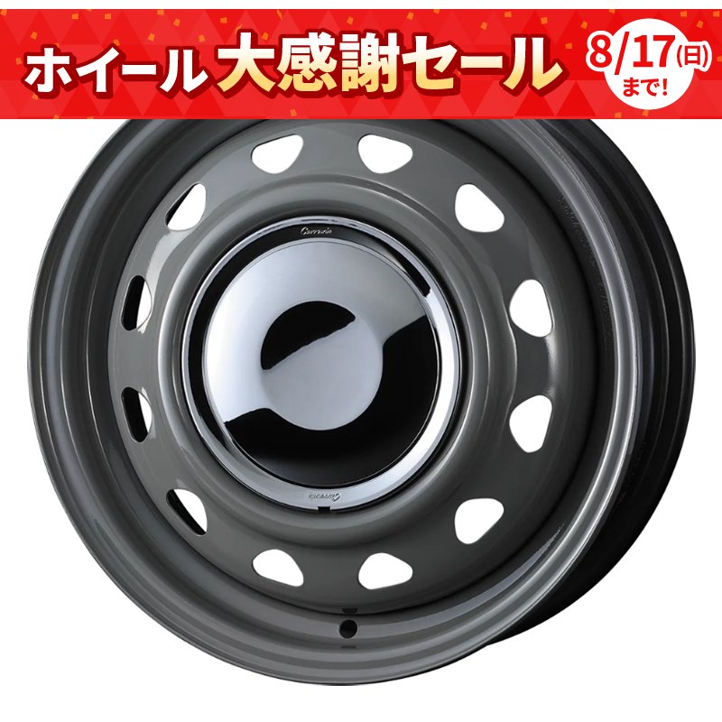 ウェッズ ネオキャロ 1235+34 12H ｸﾞﾚｰ