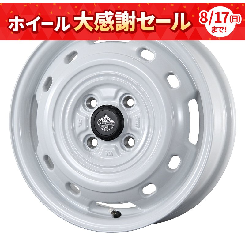 ランドフットXFG 1445+45 4H100 ﾎﾜｲﾄ