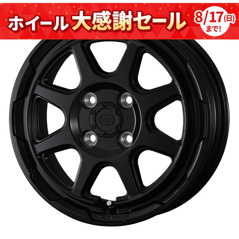 ウェッズ STADT BERGE 1235+44 4H100 ｾﾐﾏｯﾄﾌﾞﾗｯｸ