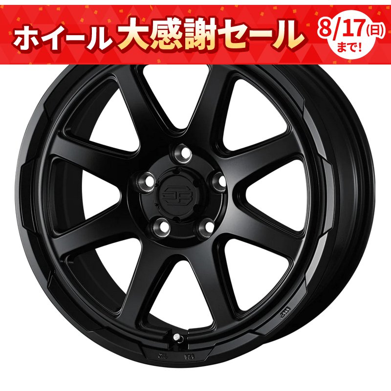 ウェッズ STADT BERGE 1770+38 5H114 ｾﾐﾏｯﾄﾌﾞﾗｯｸ