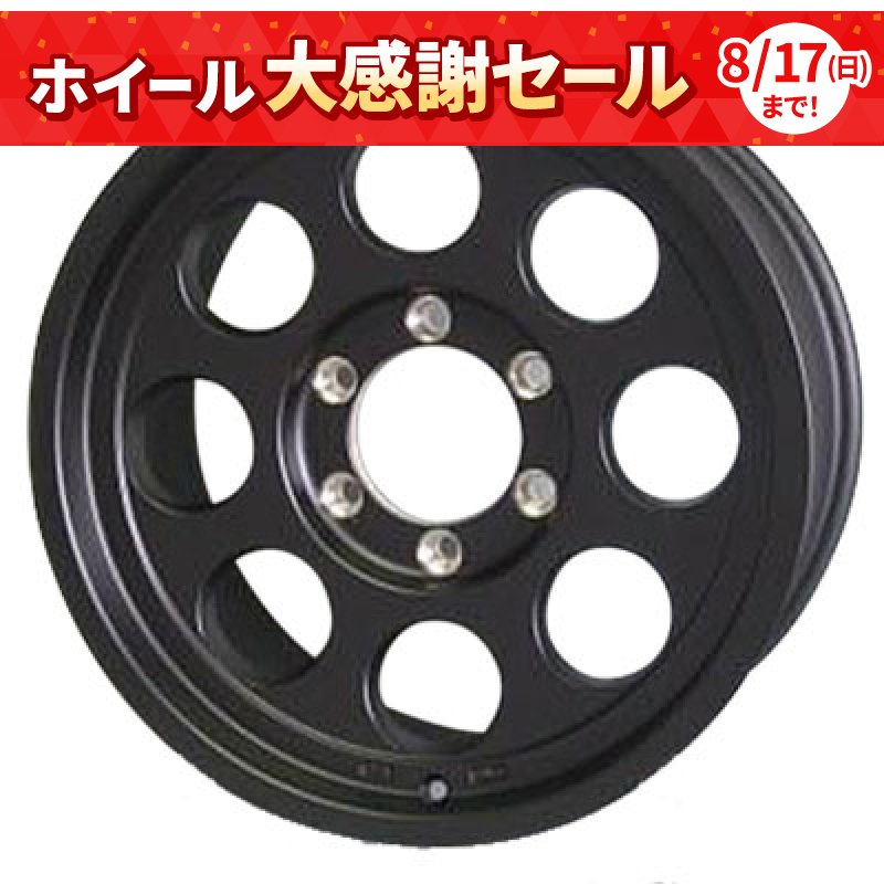 キャン･アソシエイツ ジムライン タイプ2 1680+0 5H114.3 ﾏｯﾄﾌﾞﾗｯｸ