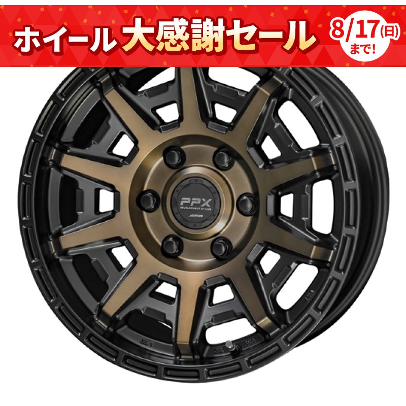 PPX D10X 1780+20 6H139.7 ﾌﾞﾗｯｸxﾎﾟﾘｯｼｭxﾏｯﾄﾌﾞﾛﾝｽﾞｸﾘｱ