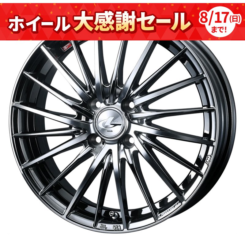 レオニス FR 1650+45 4H100 ﾌﾞﾗｯｸﾒﾀﾙｺｰﾄ/ﾐﾗｰｶｯﾄ
