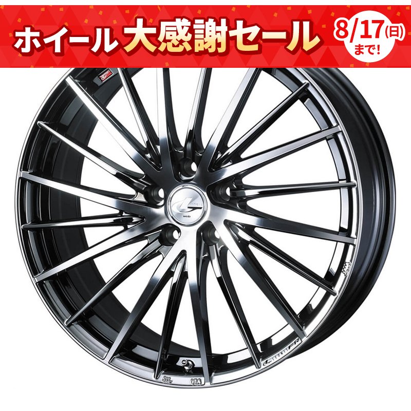レオニス FR 1975+47 5H114.3 ﾌﾞﾗｯｸﾒﾀﾙｺｰﾄ/ﾐﾗｰｶｯﾄ
