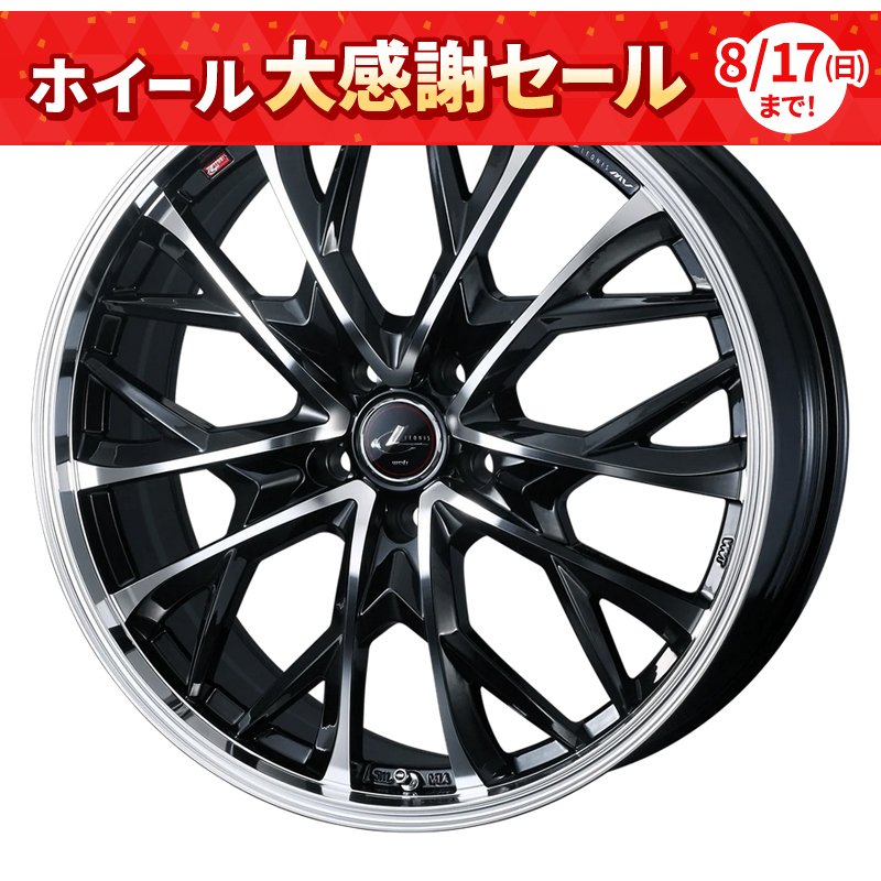 レオニス MV 1770+42 5H114.3 ﾊﾟｰﾙﾌﾞﾗｯｸ/ﾐﾗｰｶｯﾄ
