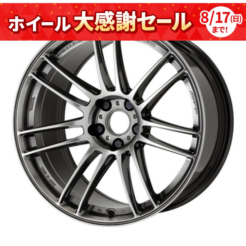 ワーク エモーション ZR7 1995+22 5H114.3 ｸﾞﾛｰｶﾞﾝﾒﾀ