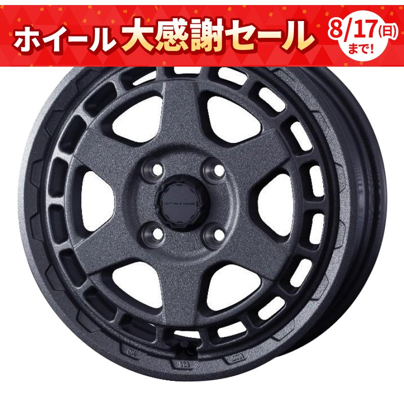 ウェッズアドベンチャー マッドヴァンスX-S 1450+42 4H114 ﾌﾘﾝﾄｸﾞﾚｲ