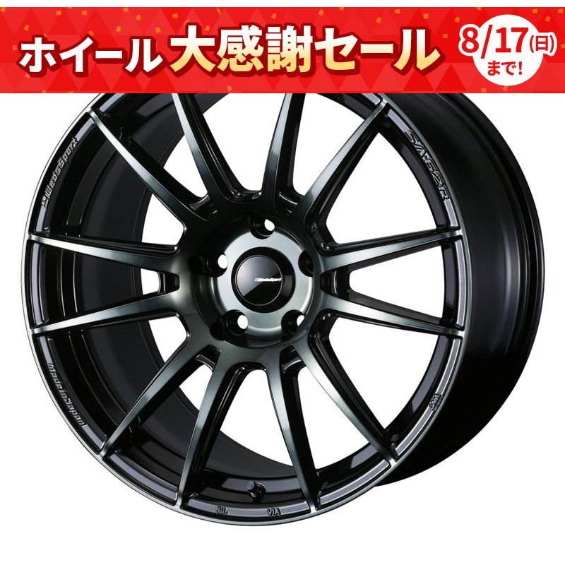 ウェッズスポーツ SA62R 1770+40 5H114 ｳｫｰｽﾌﾞﾗｯｸｸﾘｱ